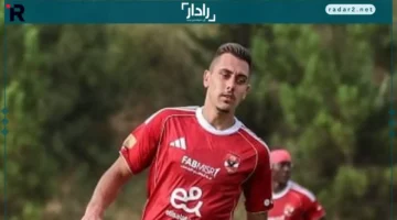 احتجاج قوي.. الاتحاد الإفريقي يتلقى شكوى الأهلي ضد طرد جراديشار من الحكم السنغالي عيسى سي